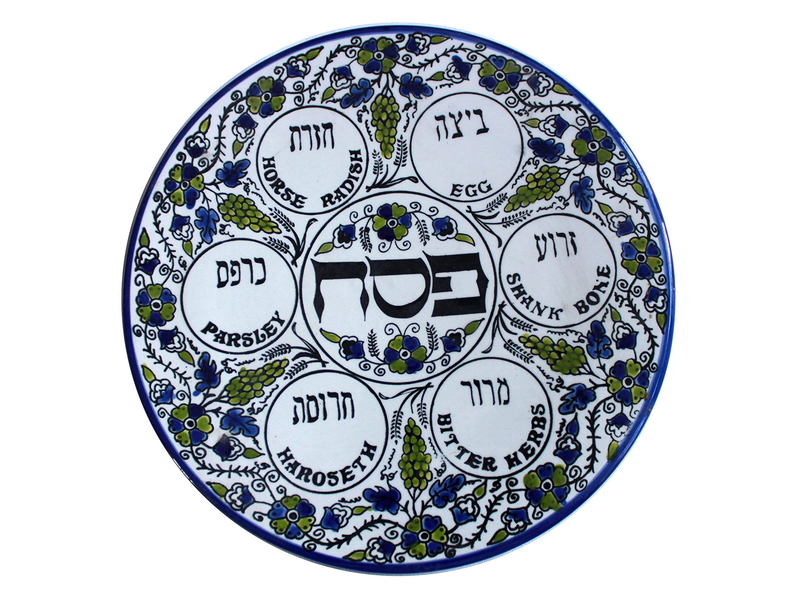 Holy Land Market Green and Blue Flowers - Passover SEDER Plate - Jewish Dish Armenian Ceramic Hebrew Israel Judaica Gift