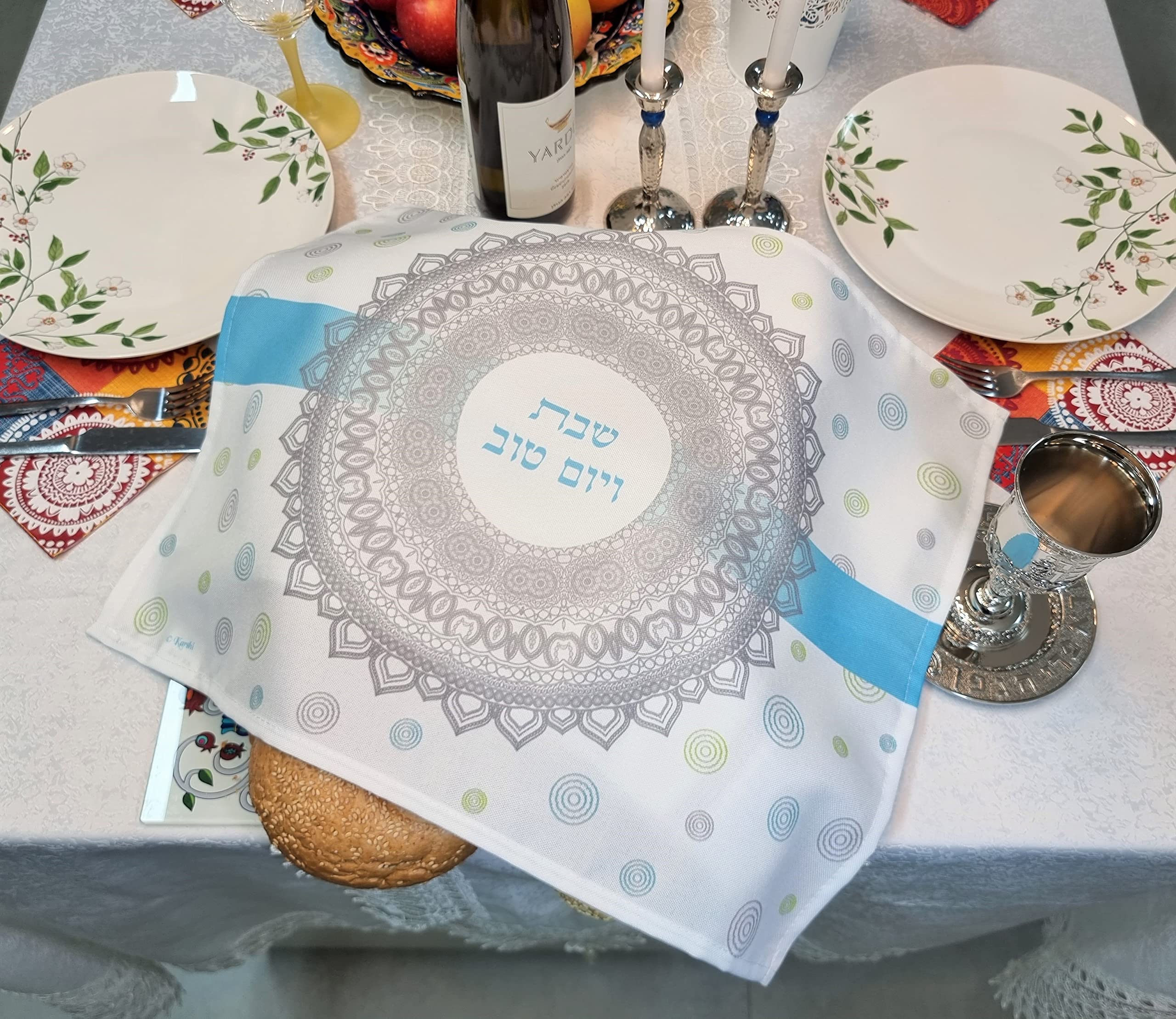 White Challah Bread Cover Shabbat Floral Printed Pattern Hebrew Blessing Israel Judaica Gift 21 X 17 Inch