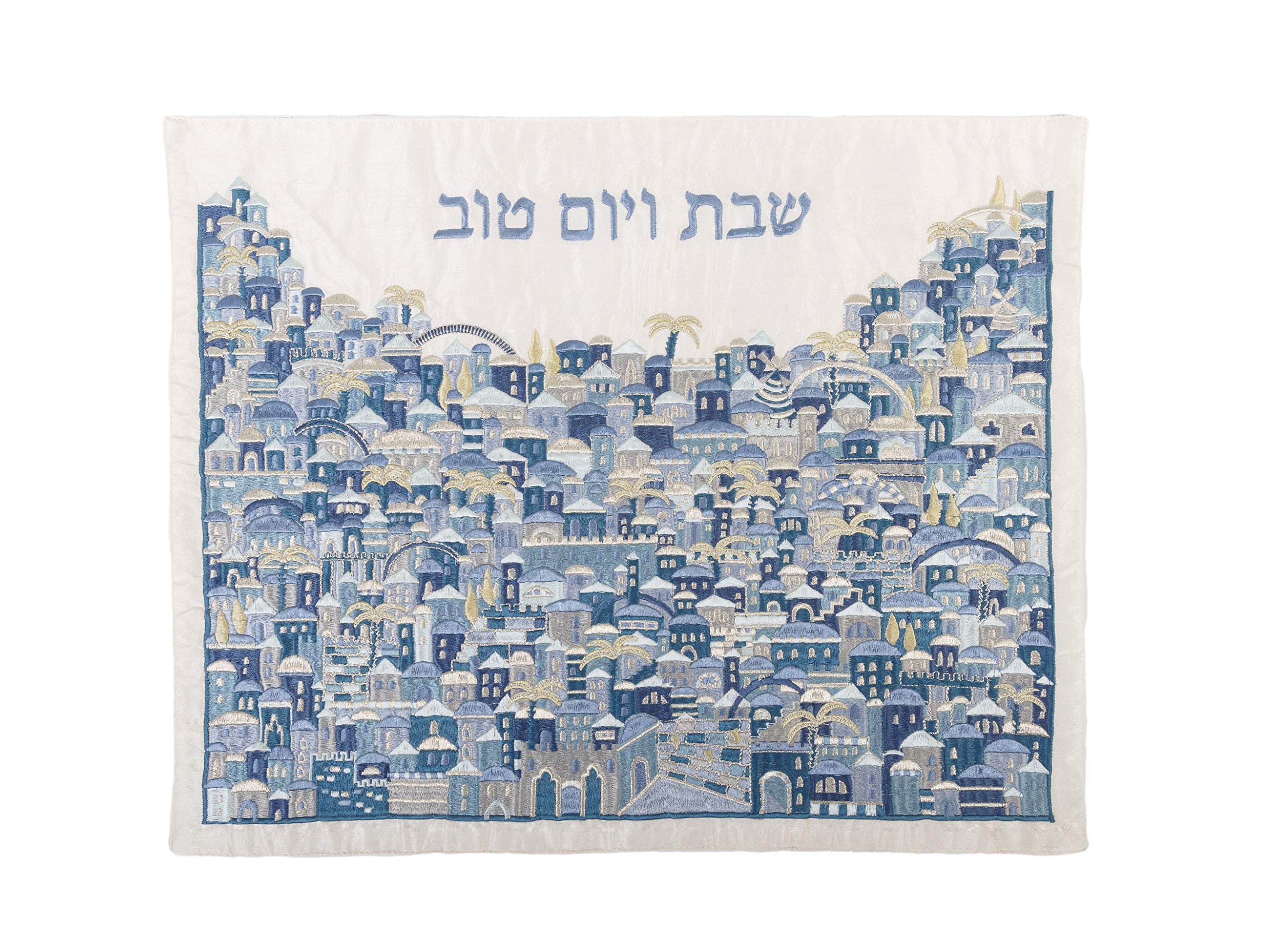 Hand Embroidered Challah Cover -Jerusalem-Blue