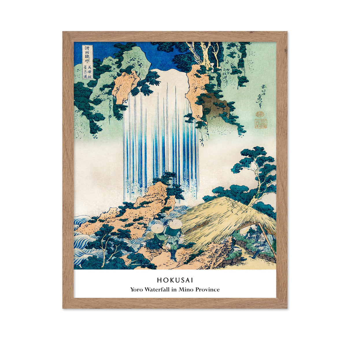 Poster Master Traditional Poster - Illustration Print - Yoro Waterfall ...
