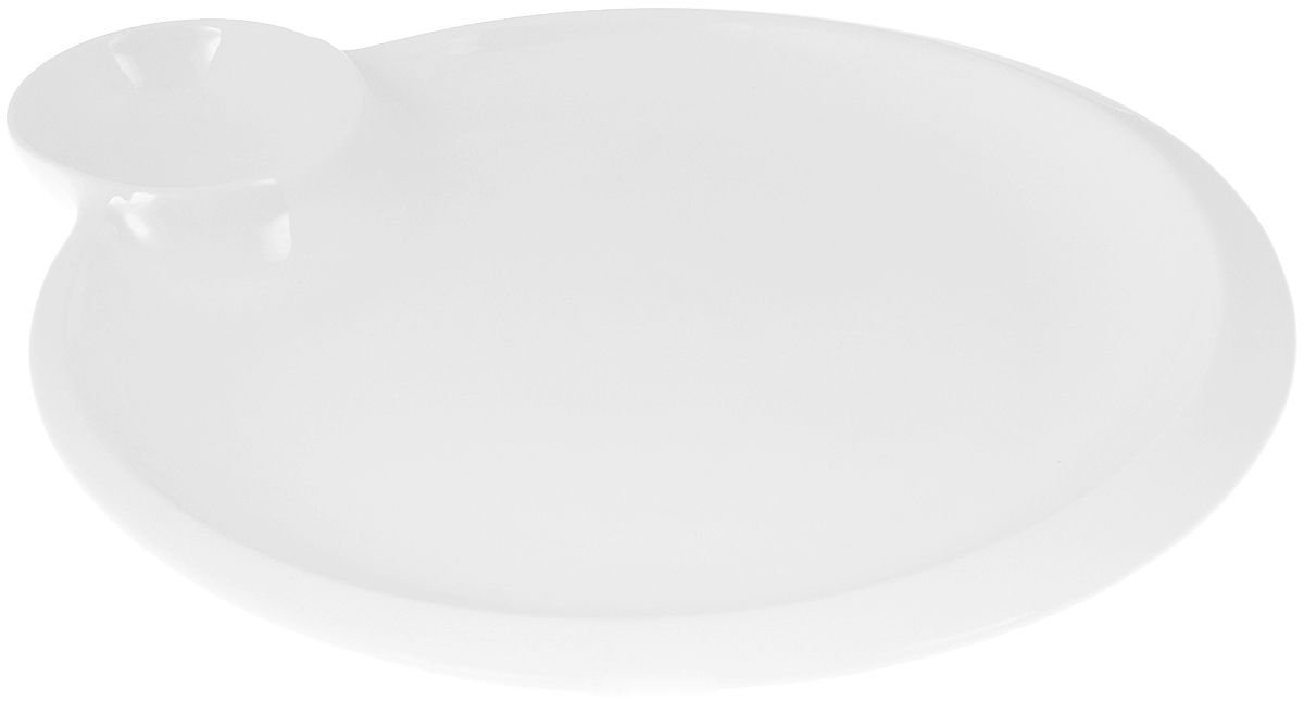Set Of 6 White Round Plate With Sauce Compartment 8" inch |