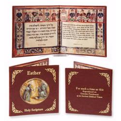Holy Land gifts 196423 Parchment Esther 4 isto 13 - 14