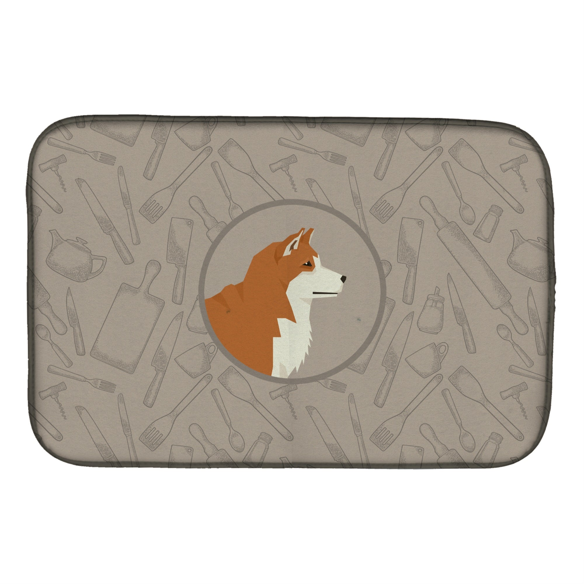'Caroline'S Treasures Ck2159Ddm Akita In The Kitchen Dish-Drying-Mats, 14X21, Multicolor''