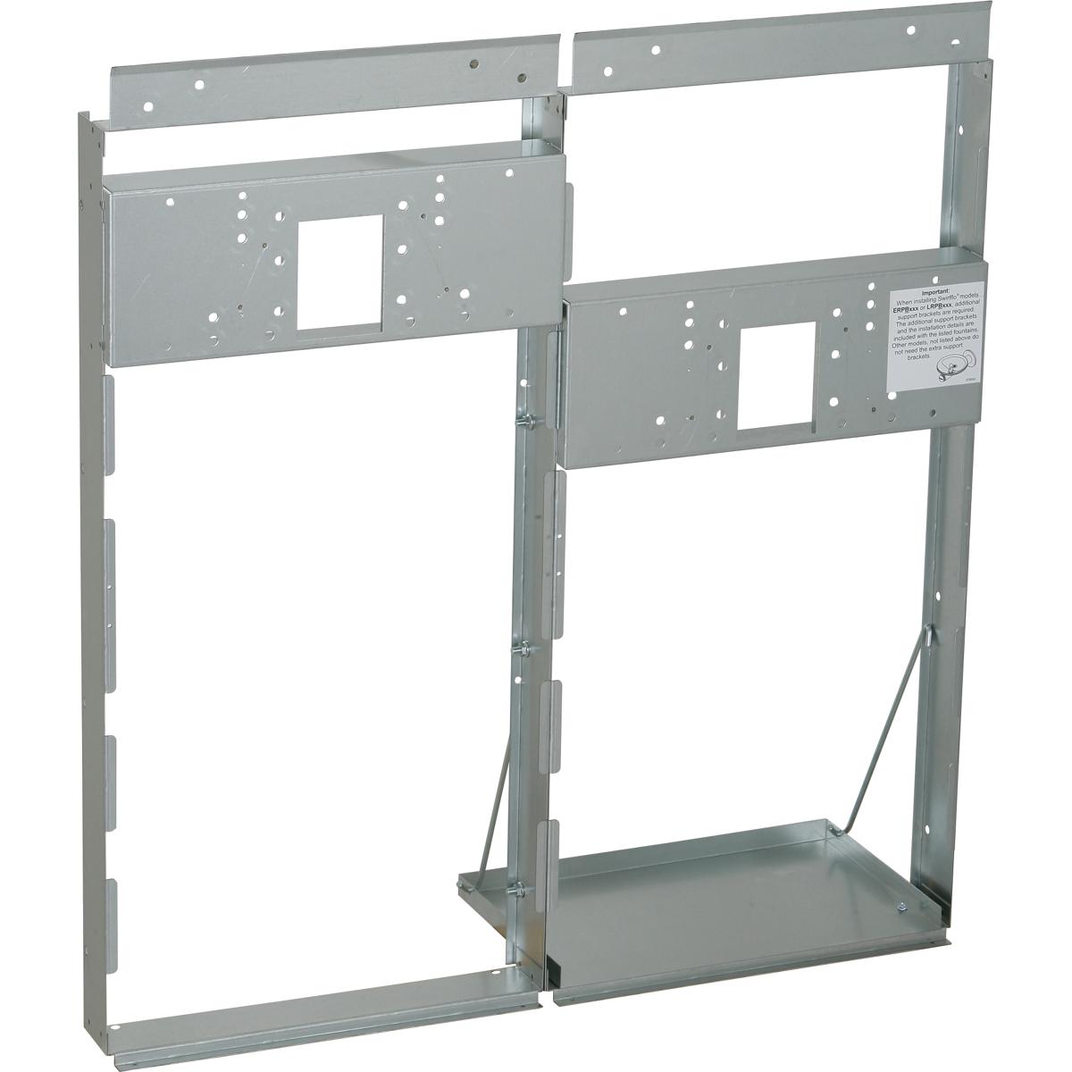 Elkay Accessory - Mounting Frame