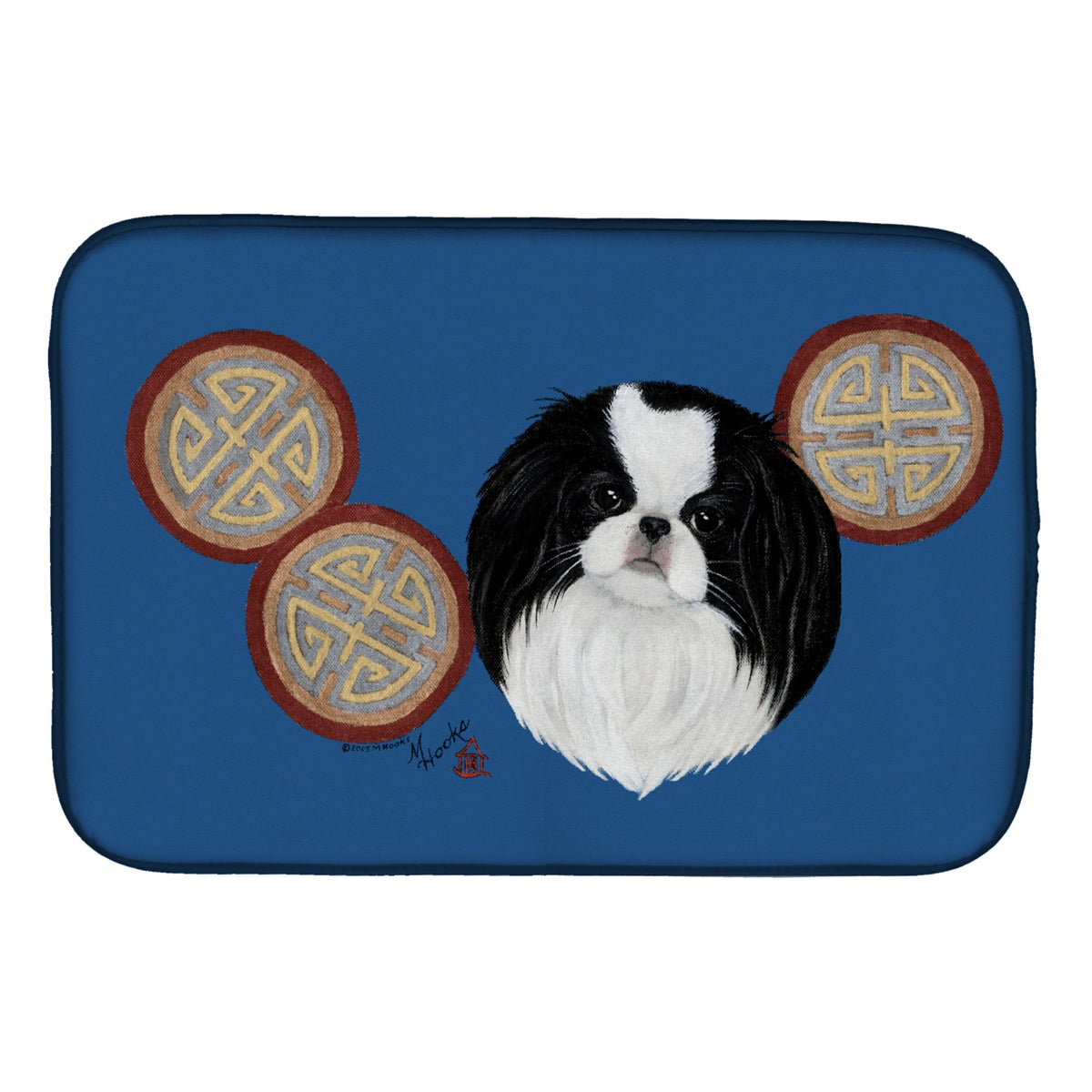 'Caroline'S Treasures Mh1003Ddm Japanese Chin Dish-Drying-Mats, 14X21, Multicolor''