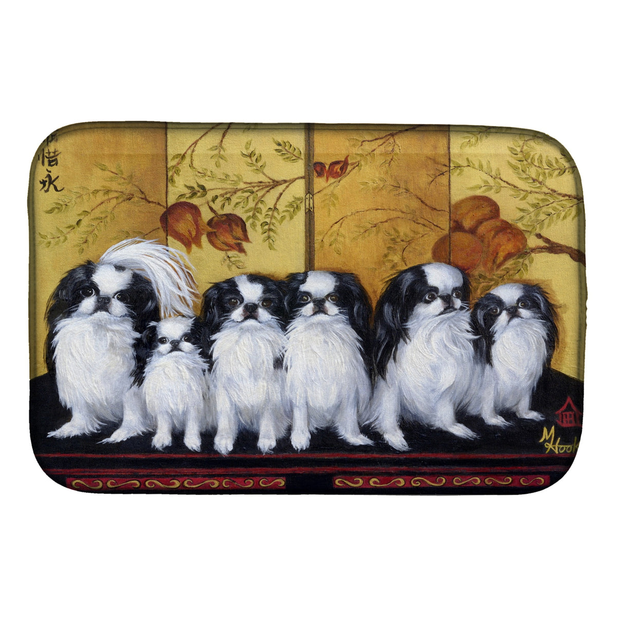 'Caroline'S Treasures Mh1060Ddm Japanese Chin Tea House Dish-Drying-Mats, 14X21, Multicolor''