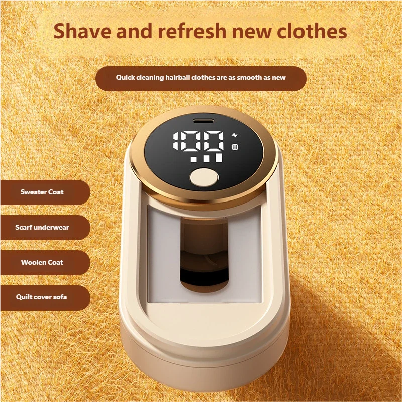 Hair ball trimmer, household rechargeable clothes remover, portable sweater shaver