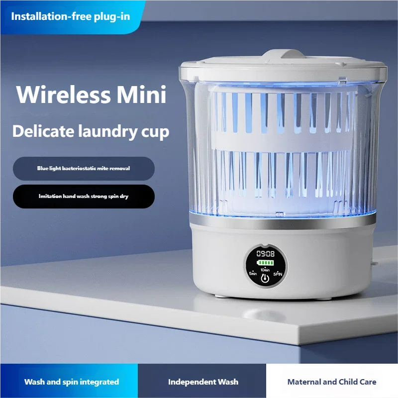 HOMEFISH Dehydrated Underwear Washing Machine Fully Automatic Dormitory Mini Mini Sock and Underwear Washing Machine