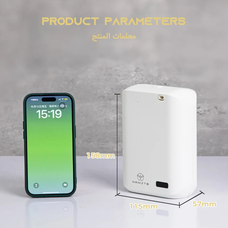NAMSTE Electric Fragrance Device Hotel Collection Diffuser Bluetooth Controlled 150ml Capacity Home Aromatherapy Machine