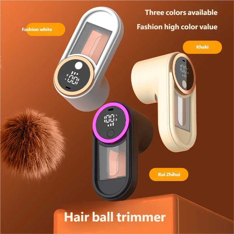 Hair ball trimmer, household rechargeable clothes remover, portable sweater shaver