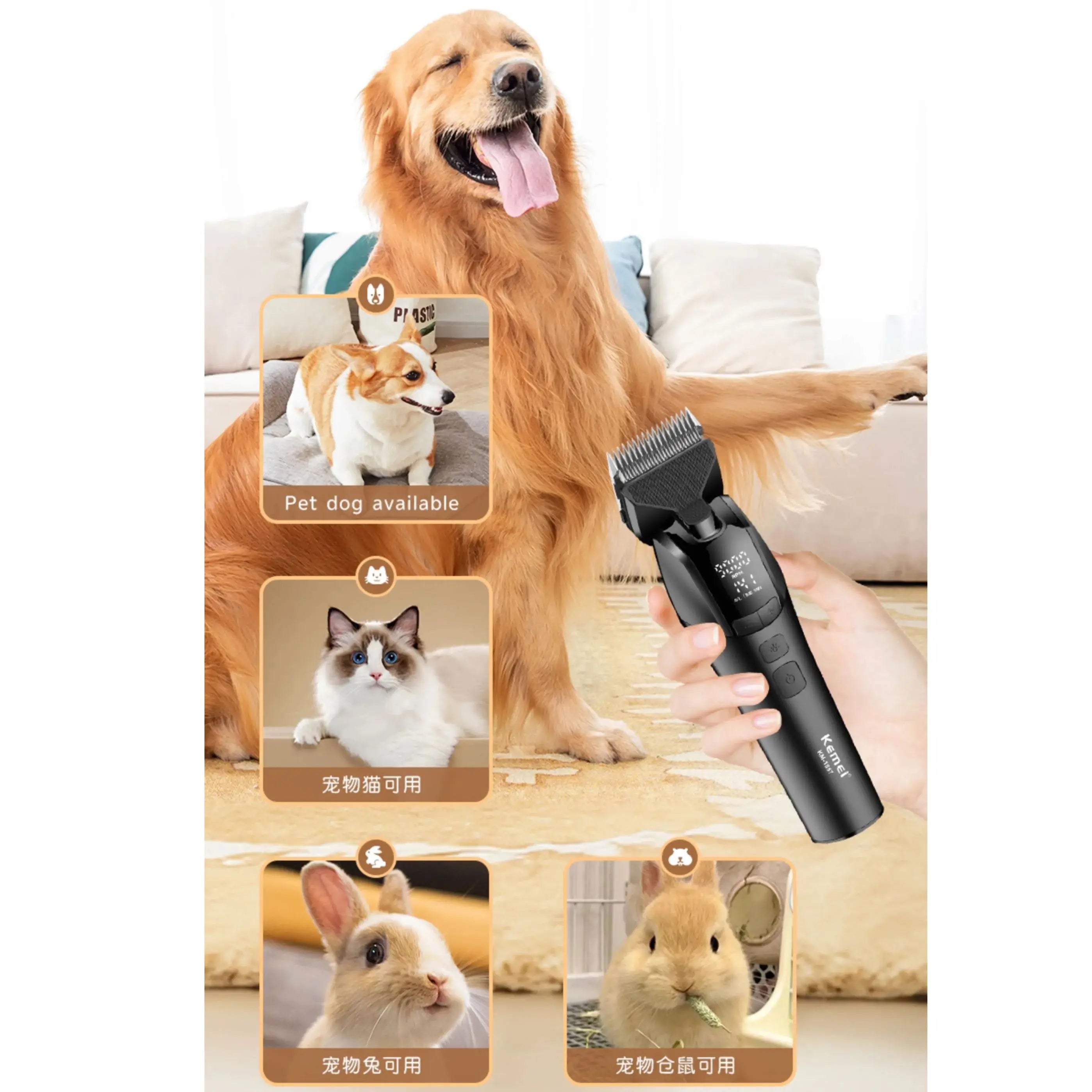 kemei 1857 professional pet dog grooming clipper electric rechargeable cat hair shaver dog hair trimmer 10W animal hair clipper