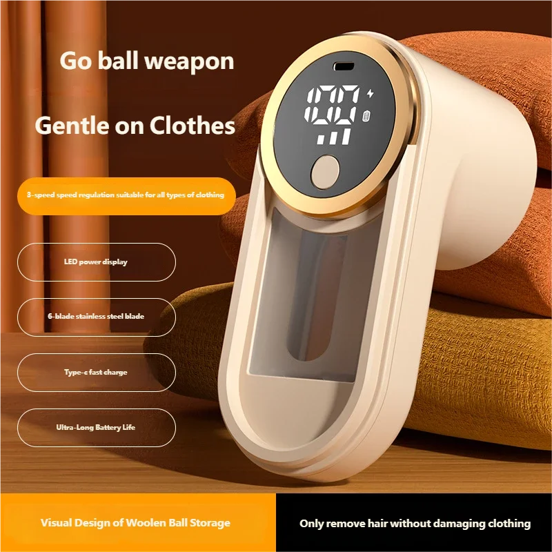 Hair ball trimmer, household rechargeable clothes remover, portable sweater shaver