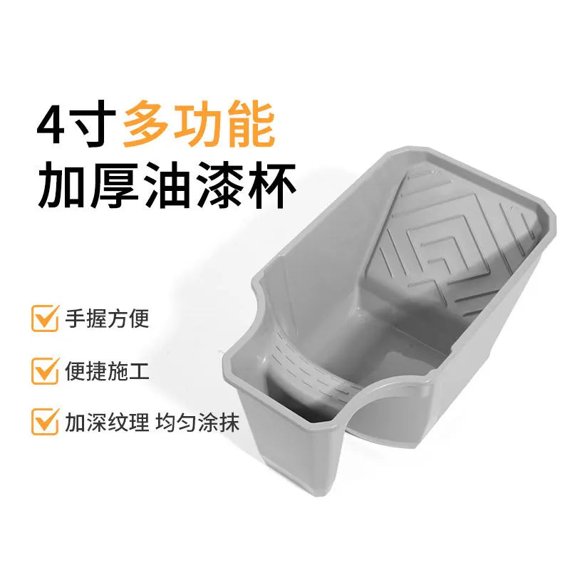 4 Inch Portable Paint Cup with Roller Holder, Durable PP Material, Large Capacity Paint Bucket, Easy Assembly for Paint Brushes