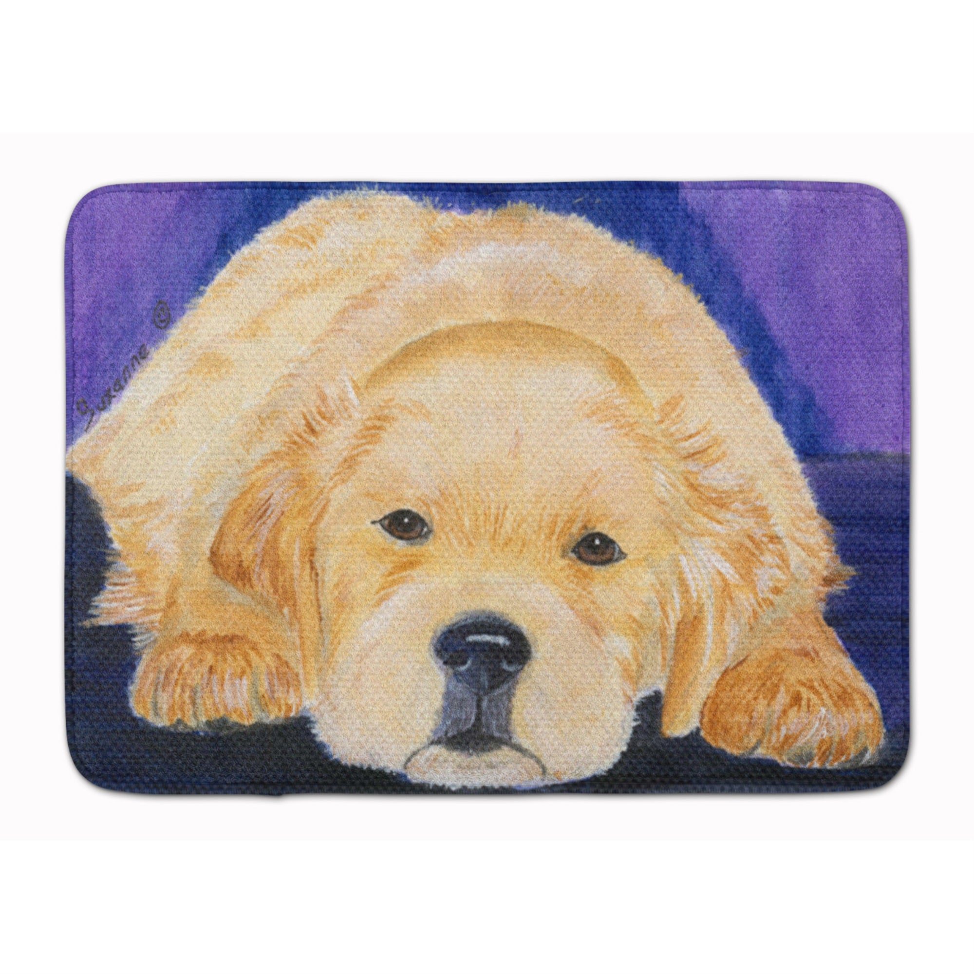 Carolines Treasures Golden Retriever Floor Mat, 19 x 27, Multicolor