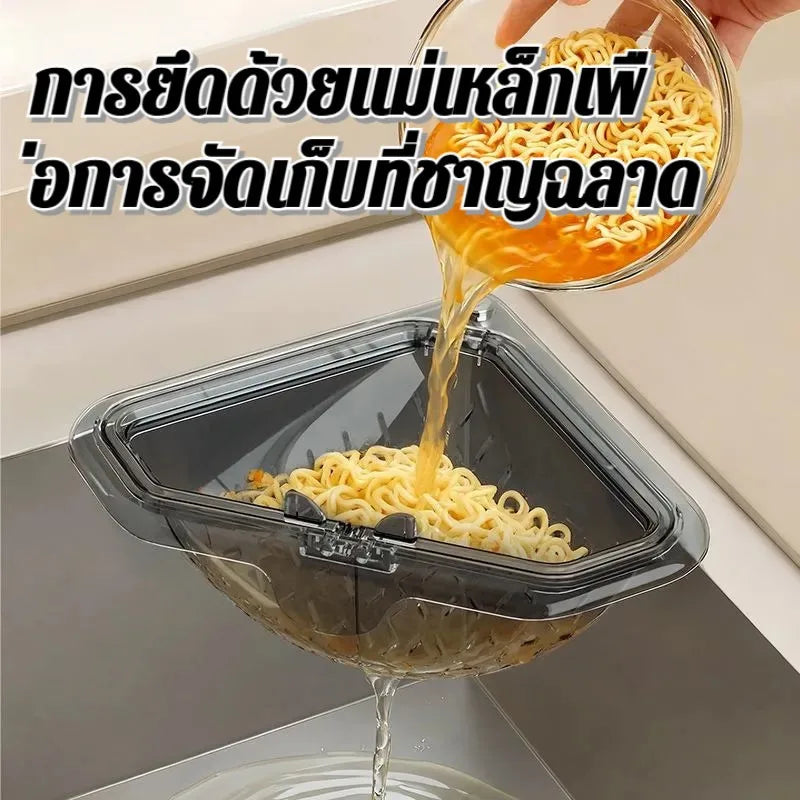 Kitchen Sink Draining Basket Suction-Type Triangular Hanging Cleaning Basket Transparent Fruit Storage Box Kitchen Accessories