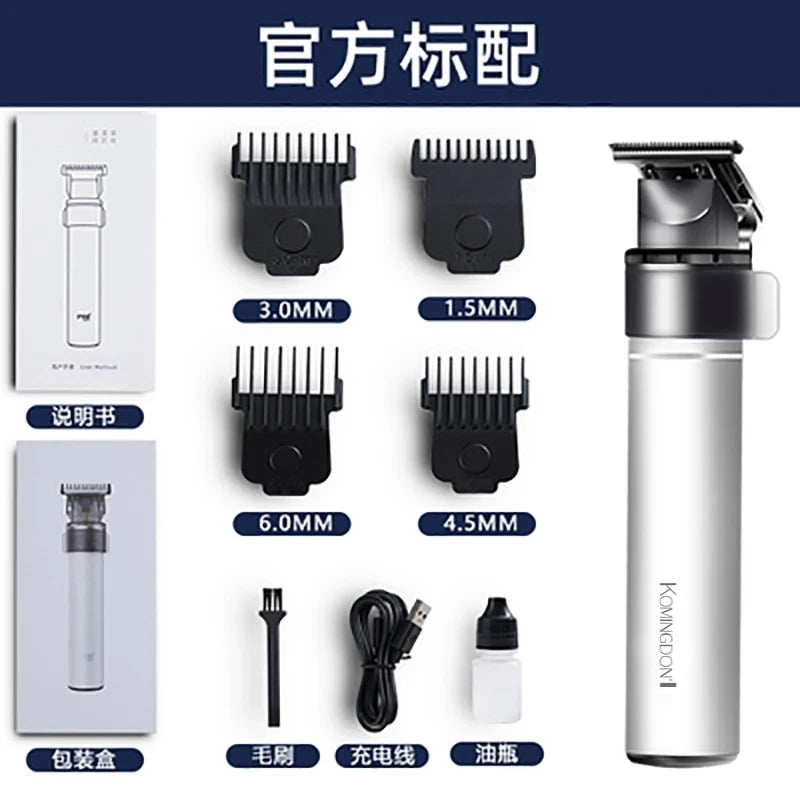 Komingdon Precision Trimmer for Hair Cutting Rechargeable Clipper Trimmer for Men 0MM Shaving Machine Men's Hair Shaver