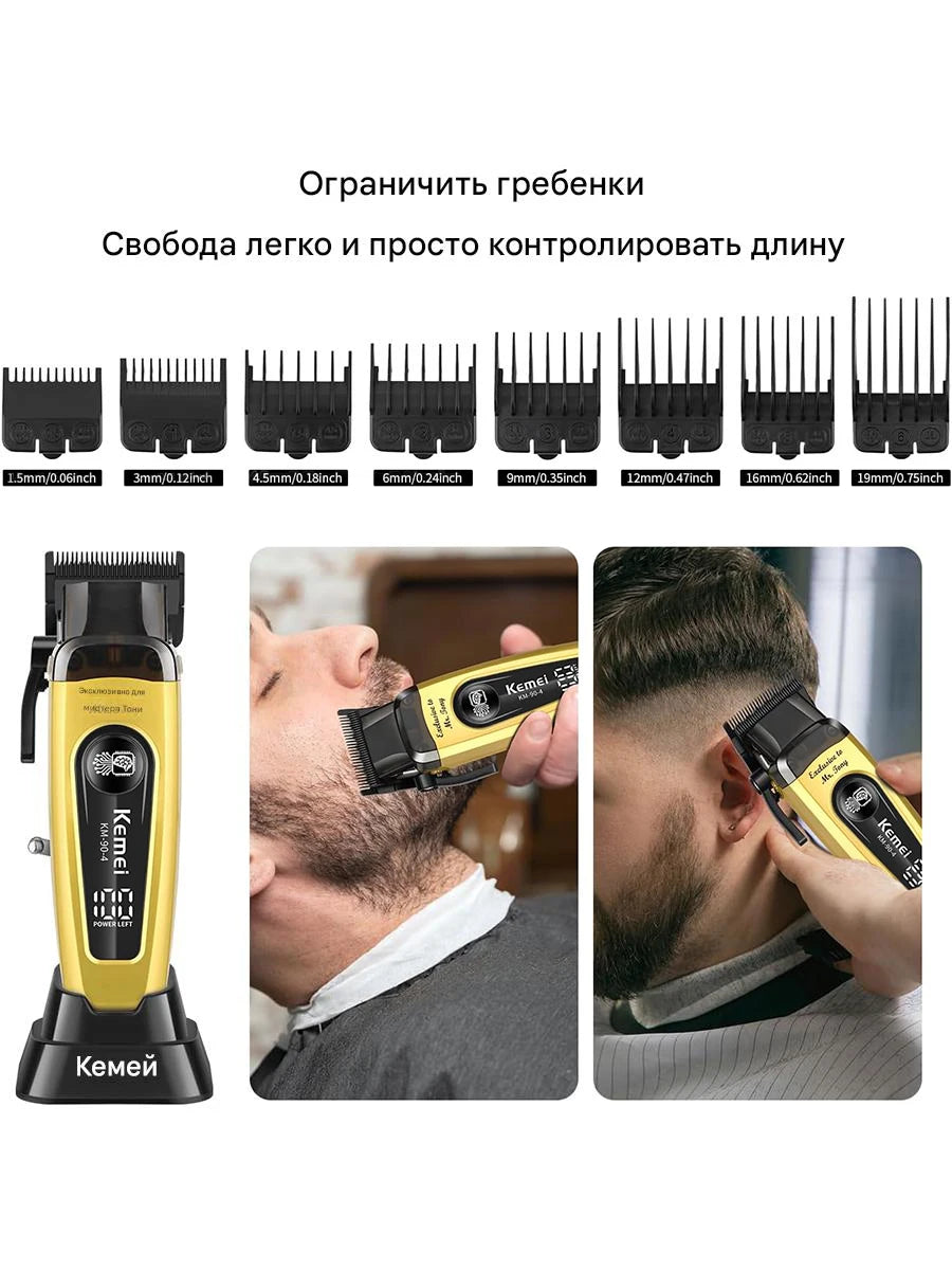 KEMEI Men's Hair Trimmer, Cordless Professional Hair Clippers, Beard Trimmer, Barber Care Kit, Hair Cutting Machine, 11,501 RPM,