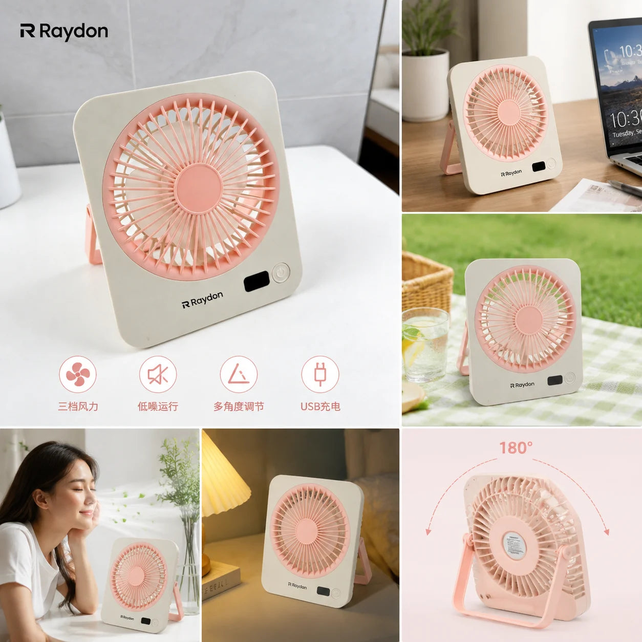 1pc Rechargeable USB mini desktop Fan, Power Display, 5-Speed Ultra Quiet Personal Cooling Fan, Foldable Handle Portable Fan, Suitable for Office, Home, Bedroom, Travel, Camping