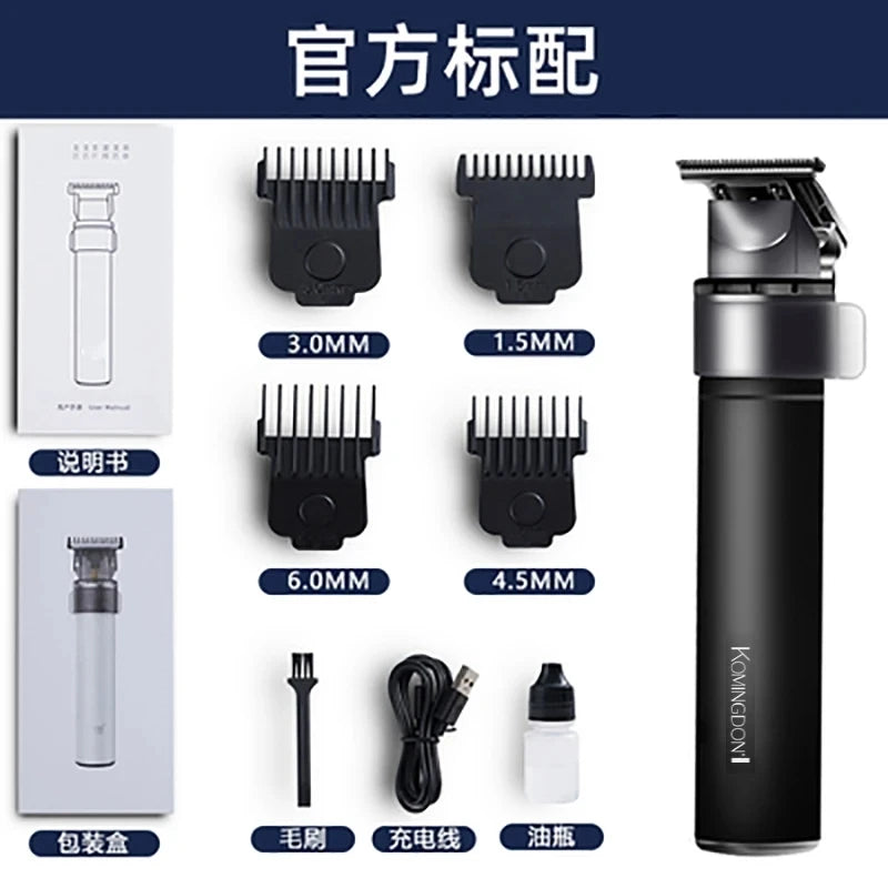 Komingdon Precision Trimmer for Hair Cutting Rechargeable Clipper Trimmer for Men 0MM Shaving Machine Men's Hair Shaver
