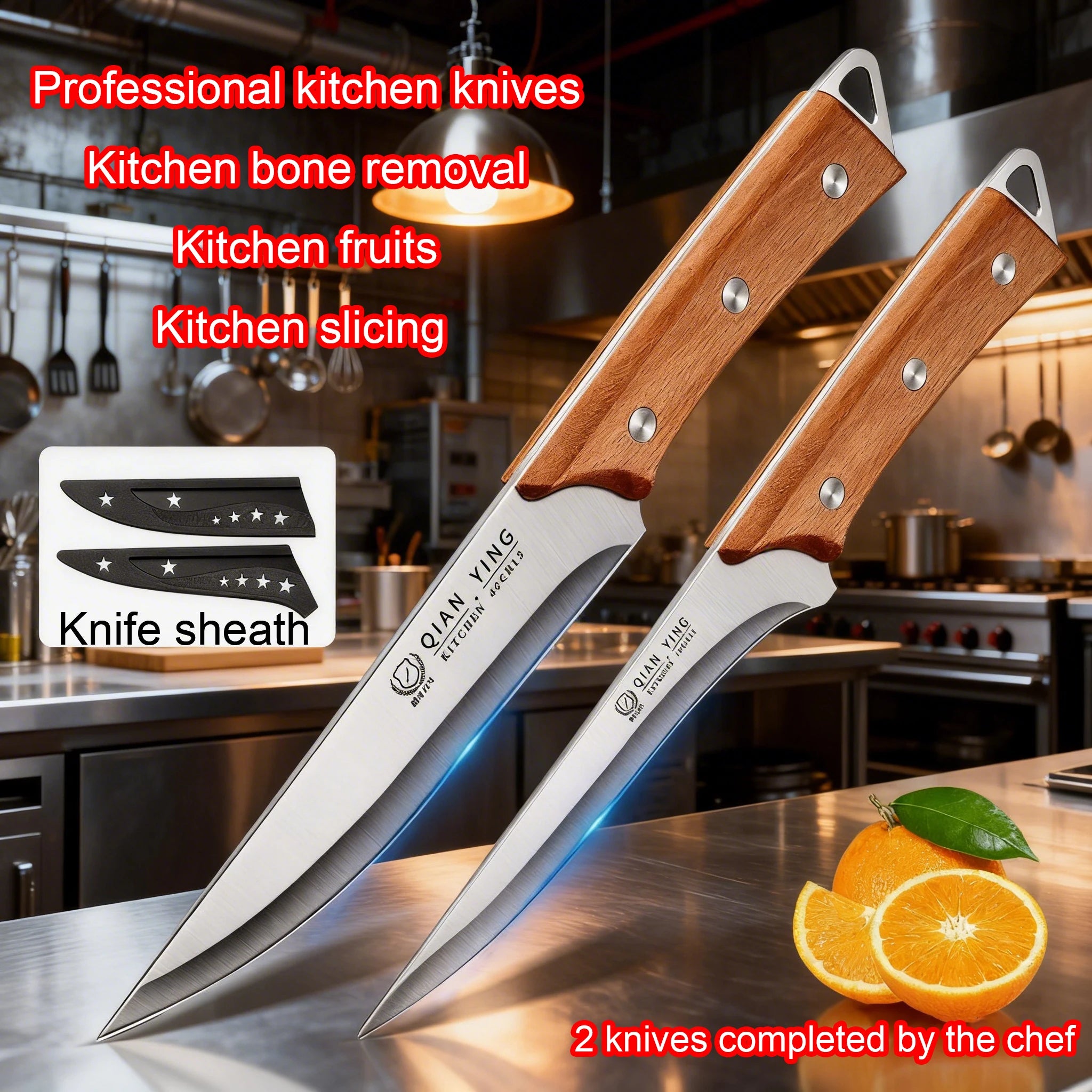 Professional forging bone removal and slicing knife set, kitchen knife with wooden handle, meat cutting knife with blade sheath