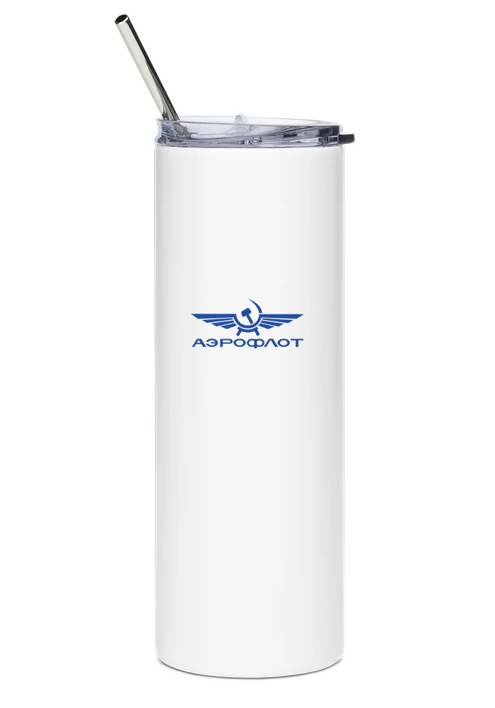 Aeroflot Ilyushin IL-86