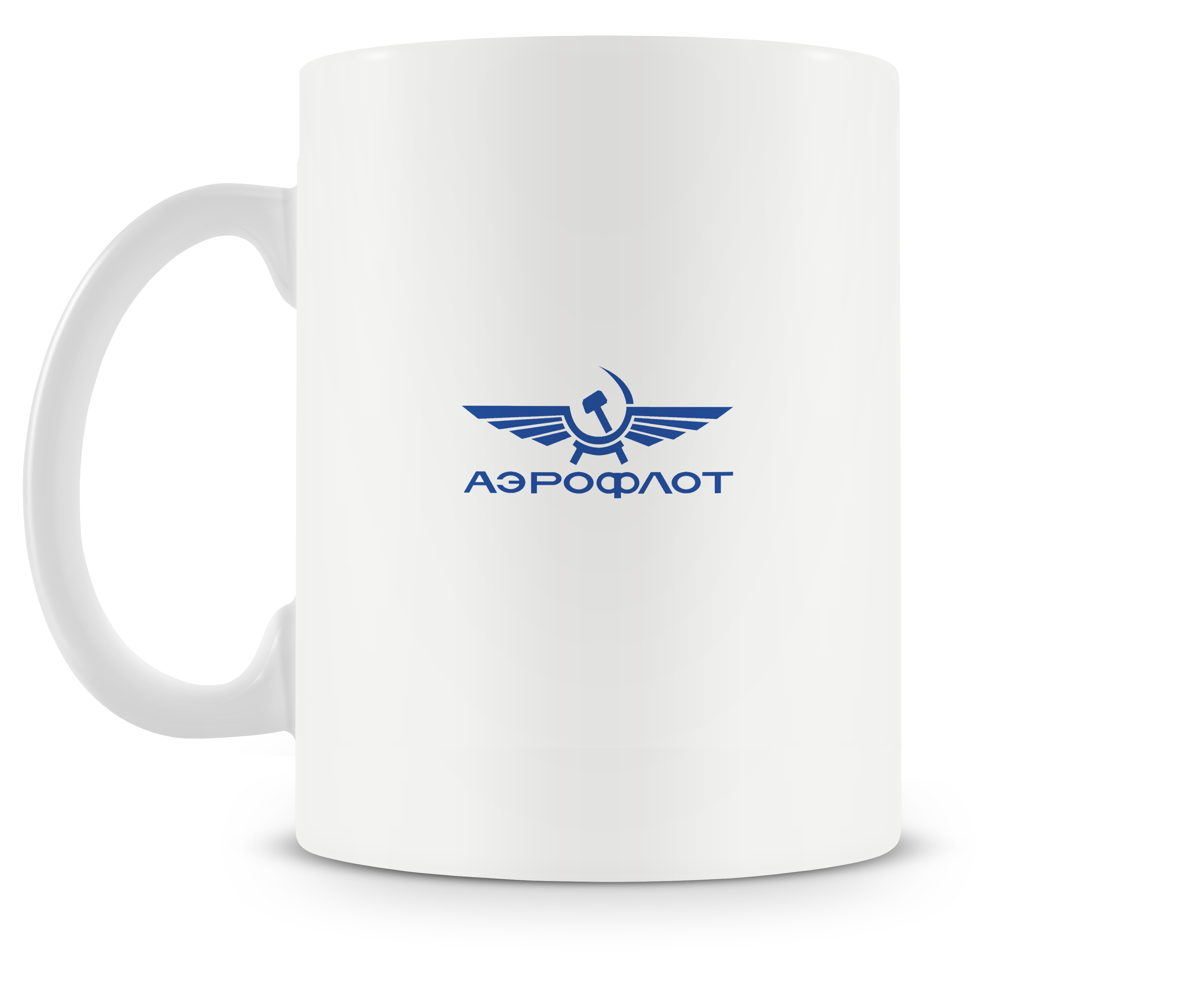 Aeroflot Ilyushin IL-86