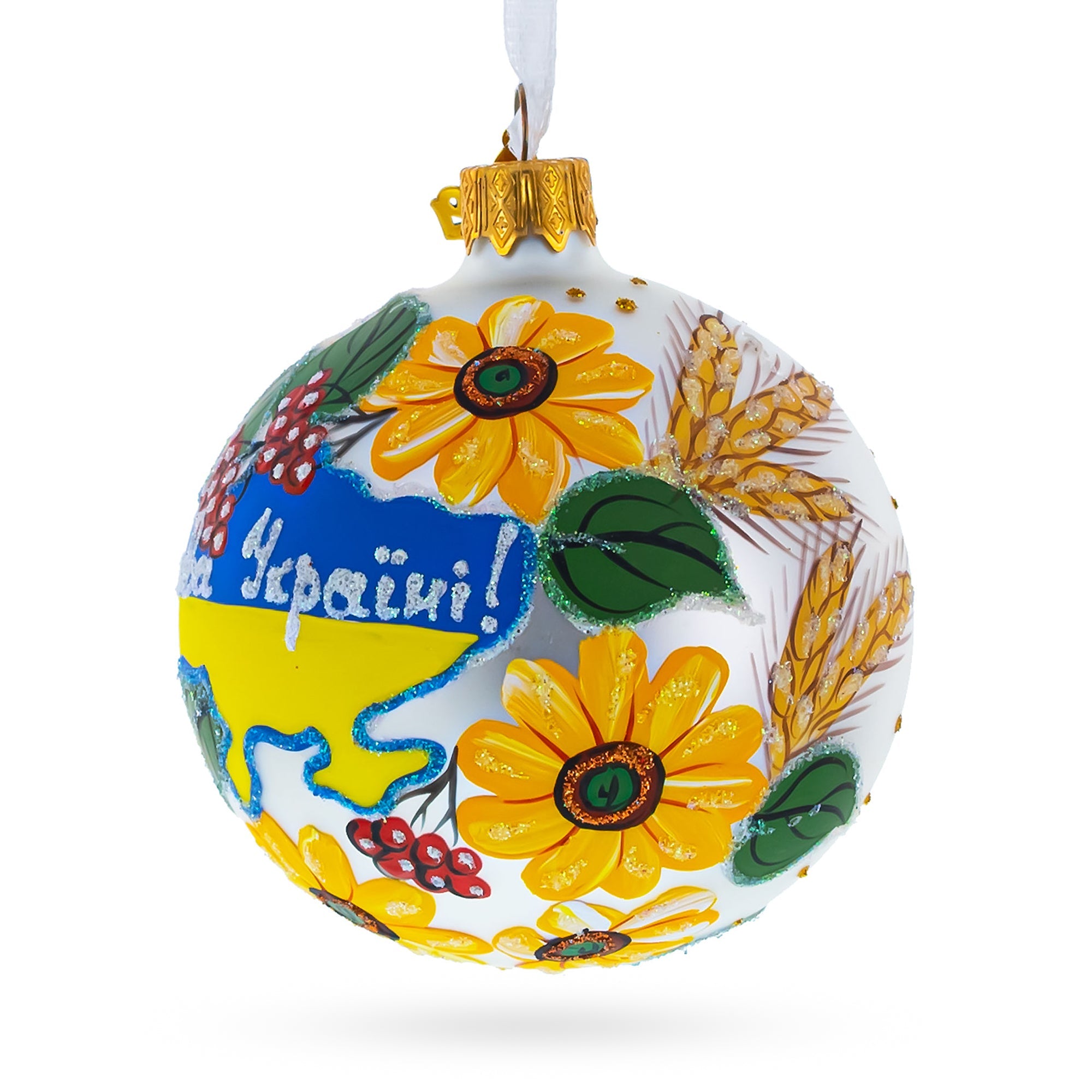 Ukrainian Map Glass Ball Christmas Ornament 3.25 Inches