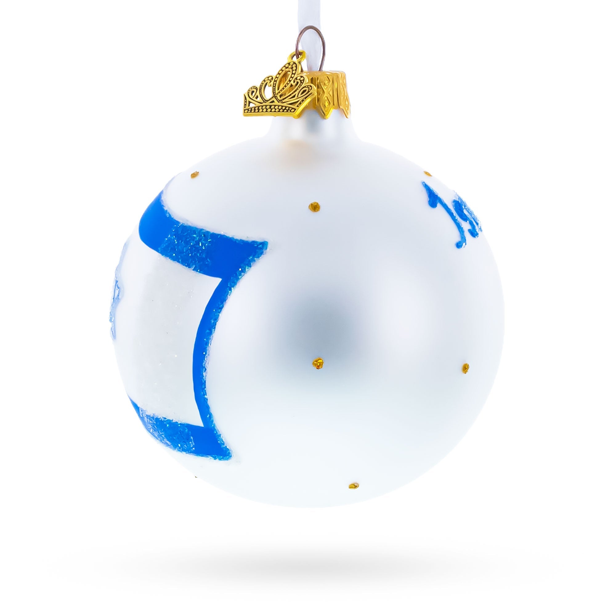 Flag of Israel Glass Ball Christmas Ornament 3.25 Inches
