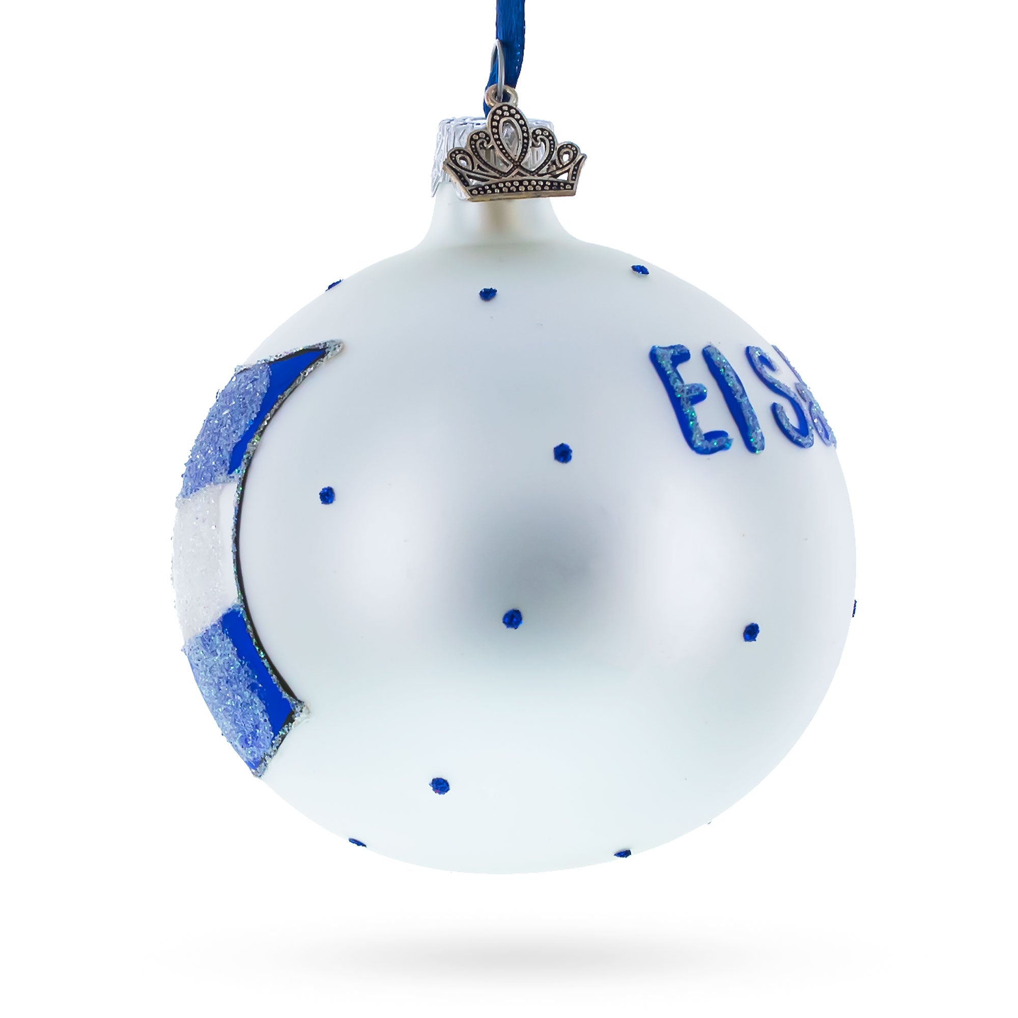 Flag of El Salvador Glass Ball Christmas Ornament 3.25 Inches