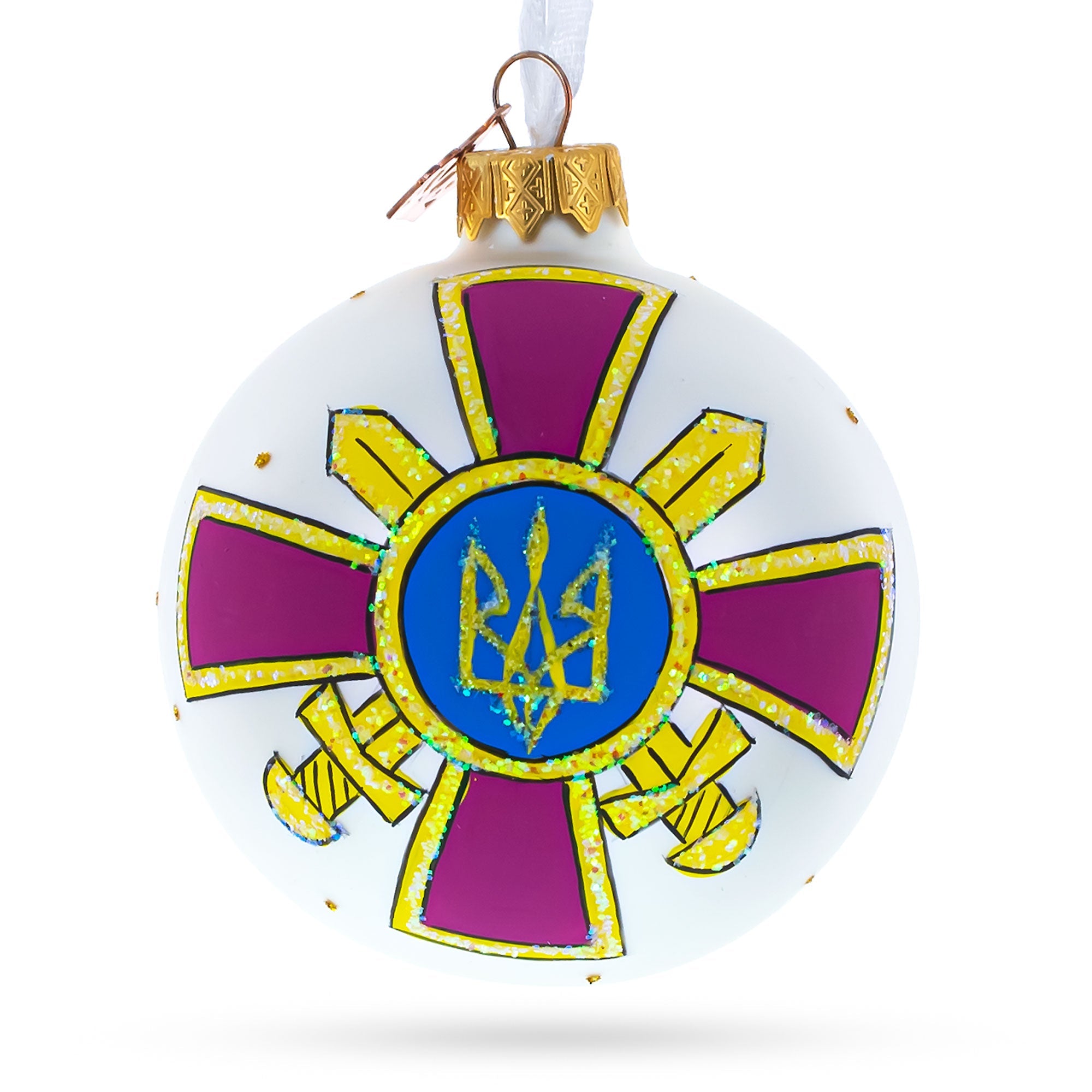 Army of Ukraine Glass Ball Christmas Ornament 3.25 Inches
