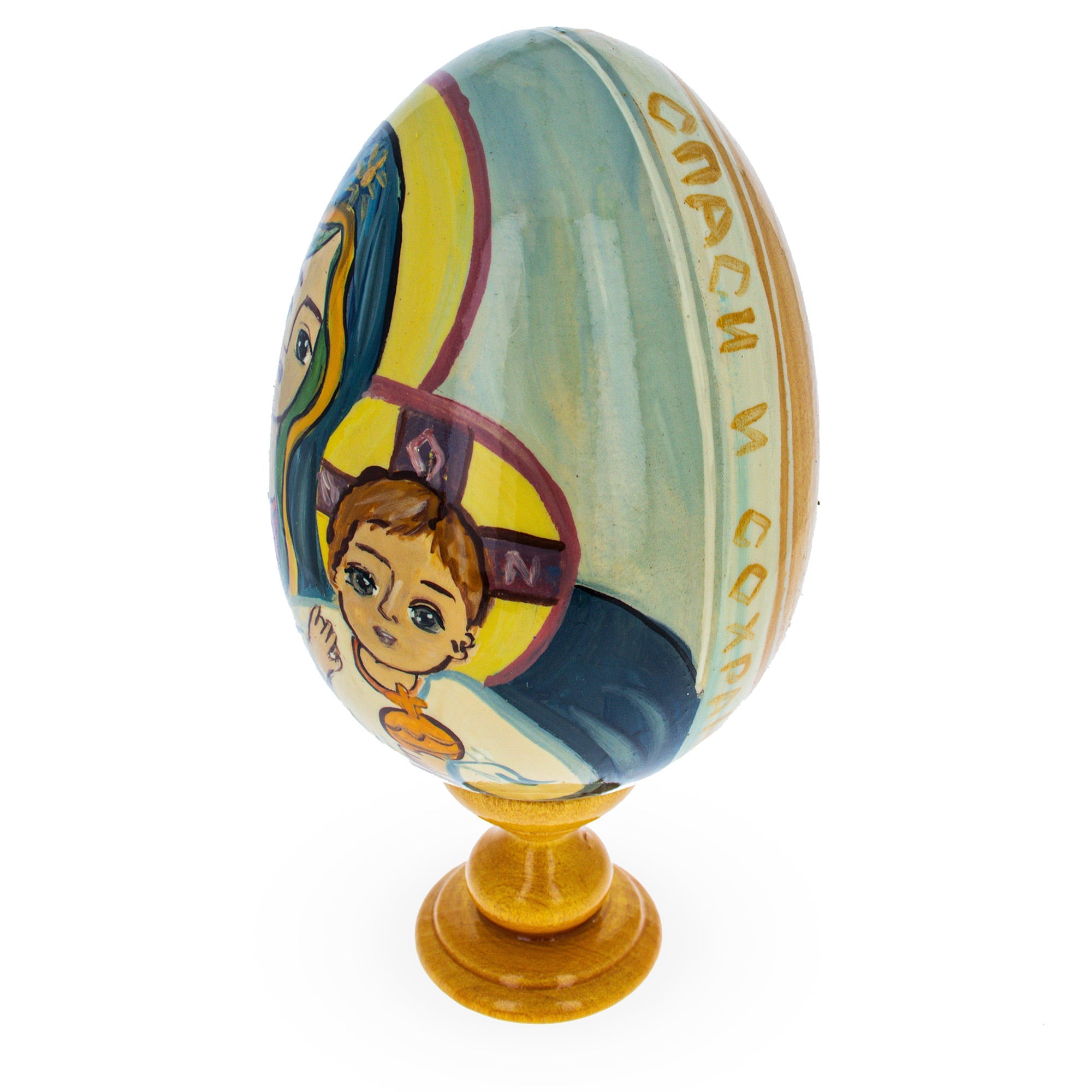 Mary and Jesus Large Wooden Hand Painted Icon Easter Egg