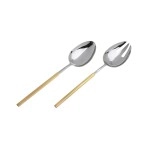 Godinger - Stainless Steel Salad Spoon Fork Serving Set Of 2 Piece